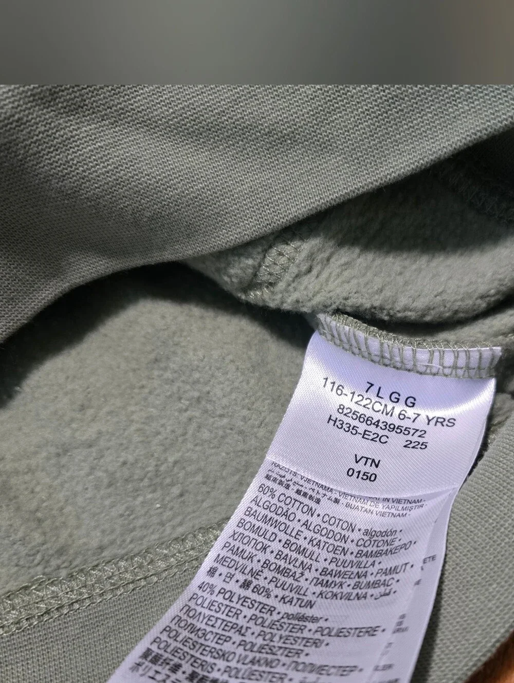 Nike Sportswear Fleece Hoodie Kids Size L Sage Green Unisex Pullover 6-7 Yrs
